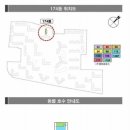 개포까치공인중개사사무소 이미지