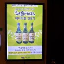 배곧갈비맛집 이미지