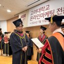 신북보건지소 이미지