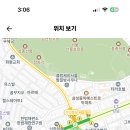 서울 2024학년도 진선여자중학교 과학,수학,도덕 기간제교사 채용 공고 ( 2024.07.18 (목) 마감 ) 이미지