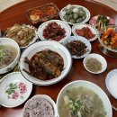 고모네밥상 이미지