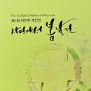 충주중원문화재단 이미지