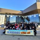 경기자동차과학고등학교 이미지