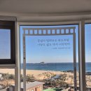 (주)동해건설 | 강원도 속초 및 고성 청간정콘도 여행 후기