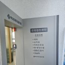 백세메디칼 이미지