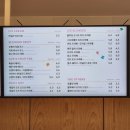 투썸플레이스세종범지기