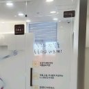 삼성화인마취통증의학과의원 티스토리