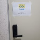 쉼표노래연습장 이미지