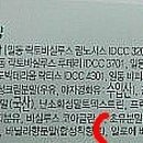 소아제일약국 이미지