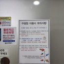 팔마수영장 이미지