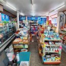 자산약국 이미지