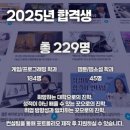 대신입시학원 이미지