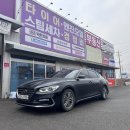 타이어테크 청주동남점 이미지