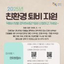 낙성대동-26 이미지