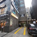 강남스파랜드 | 강남두피관리 두피케어 개운하게 받고온 후기