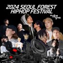 서울숲6 이미지