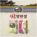 안동양반 이미지