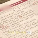베테랑피부관리실