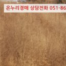 지방도905호선2 이미지