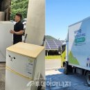 전남환경 이미지