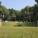 번데미 공원 이미지