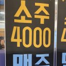 북가좌2동주민센터 | 고기에 땡기는 날이면 가좌동삼겹살 대패상회북가좌점