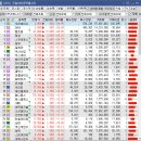 태성바이오플러스 이미지