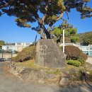 벌교스포츠센터 이미지