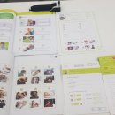 IBT영어교습소 이미지