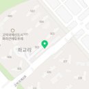 고덕명품파라곤공인중개사사무소 이미지
