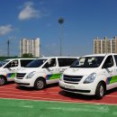 오산시교통약자이동지원센터 이미지