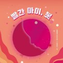 파인에듀 이미지