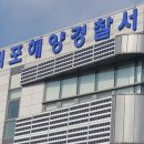 강정동-60 전남일보
