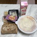 배떡혁신점 | 전주 혁신도시 배달맛집 배떡 로제떡볶이 솔직후기