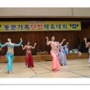 대흥중학교 이미지