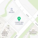 신차오 구로항동점 이미지