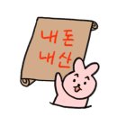 꾸나펜션 이미지
