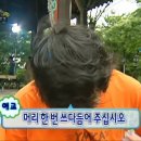 오한수우육면가상일점