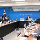 회천1동 행정복지센터 이미지