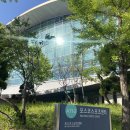 서울대-관악-포스코스포츠센터 네이버블로그