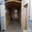 불새노래연습장 이미지