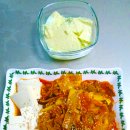 팔팔김치제육