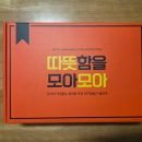 웜메디컬 이미지