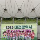 한남유소년축구교실