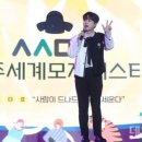 상주체육공원1 이미지