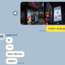 동영슈퍼 | 2025년 전주국제영화제 여행기: 네가 담근 영화제 아니면 안 먹어!! (신라스테이 전주, 해태바베큐...