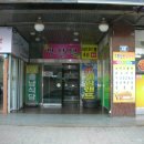 신포로 네이버블로그
