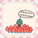 일제강제동원역사관 주차장 이미지