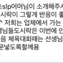 키사서초어학학원
