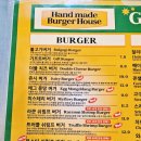 기프트버거 칠곡점